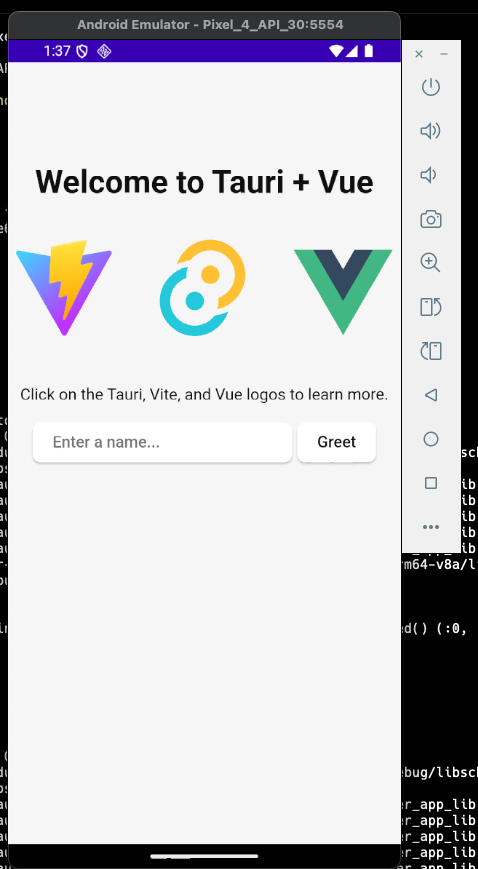 Androidエミュレーターの起動
